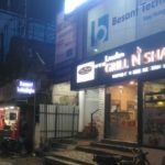 Besant Technologies siruseri 1